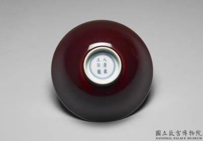 图片[3]-Bowl with copper red glaze, Qing dynasty, Yongzheng reign (1723-1735)-China Archive